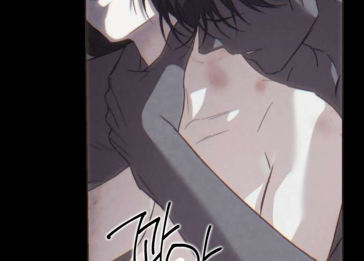 Paradise Intruder Chapter 55 - Page 22