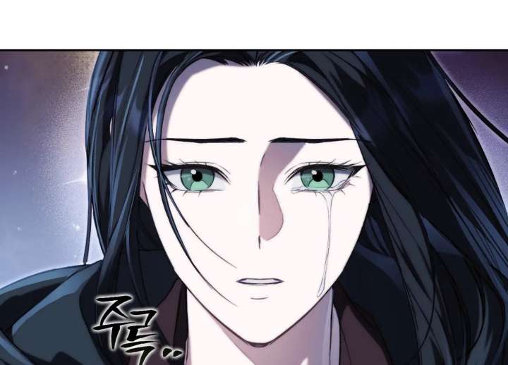 Paradise Intruder Chapter 55 - Page 27