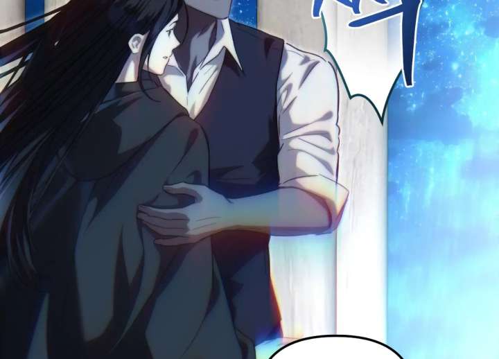 Paradise Intruder Chapter 55 - Page 42