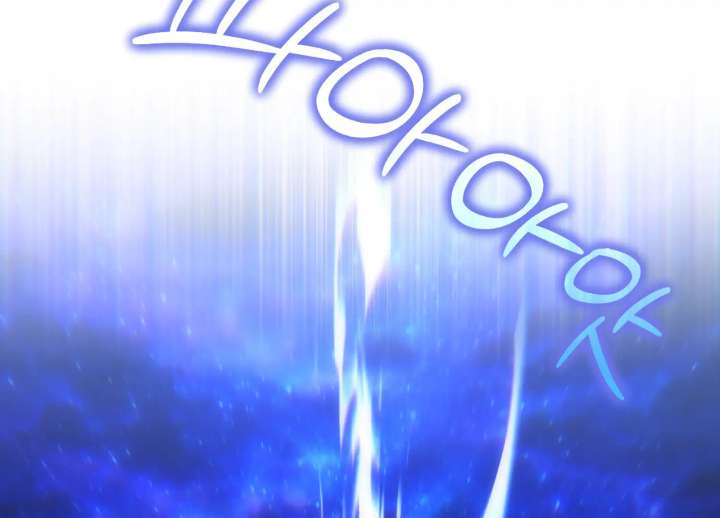 Paradise Intruder Chapter 55 - Page 45