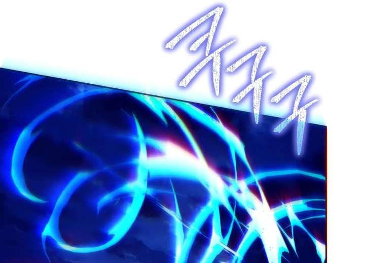 Paradise Intruder Chapter 55 - Page 49