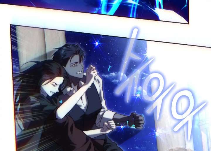 Paradise Intruder Chapter 55 - Page 50