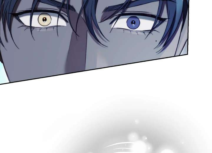 Paradise Intruder Chapter 55 - Page 62