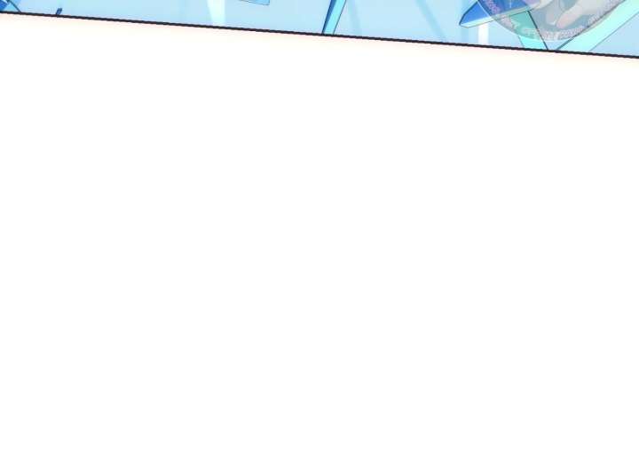 Paradise Intruder Chapter 55 - Page 69