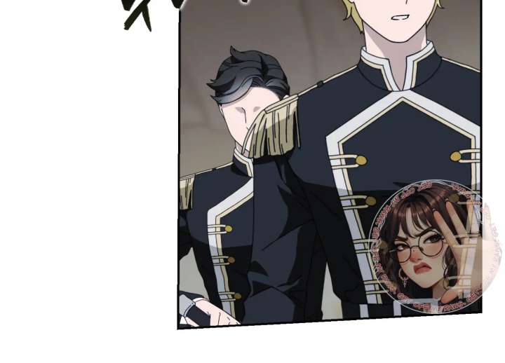 Paradise Intruder Chapter 55 - Page 80