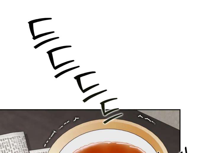 Paradise Intruder Chapter 55 - Page 88