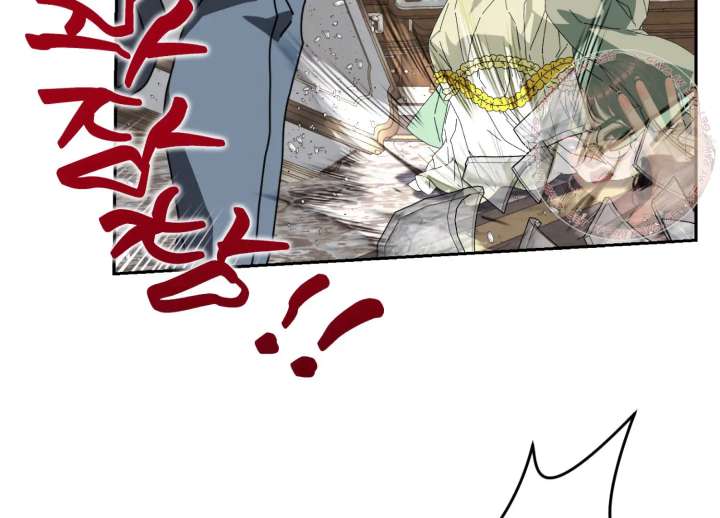 Paradise Intruder Chapter 55 - Page 91