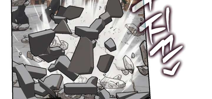 Paradise Intruder Chapter 55 - Page 93