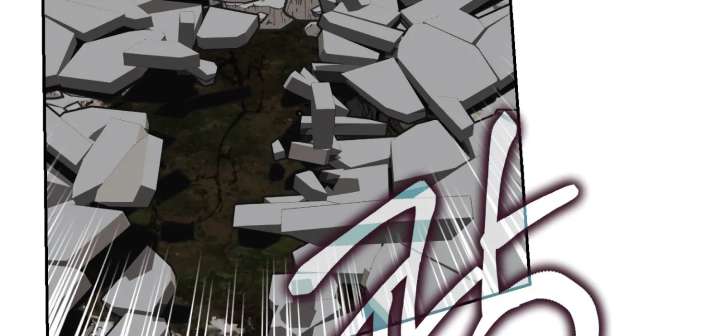 Paradise Intruder Chapter 55 - Page 94