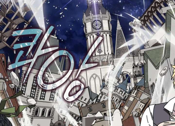 Paradise Intruder Chapter 55 - Page 96