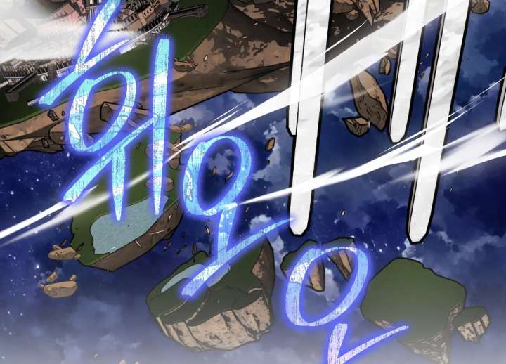 Paradise Intruder Chapter 55 - Page 102