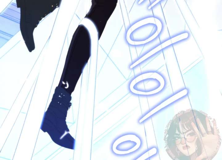 Paradise Intruder Chapter 55 - Page 109