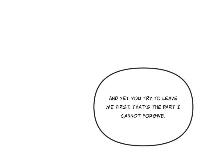 Paradise Intruder Chapter 55 - Page 113