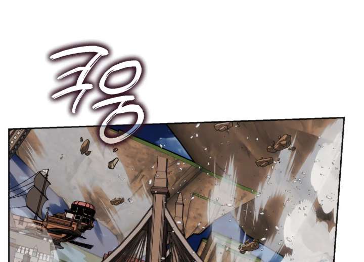 Paradise Intruder Chapter 55 - Page 119