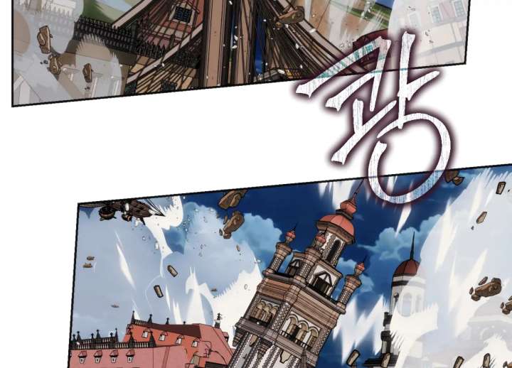 Paradise Intruder Chapter 55 - Page 120