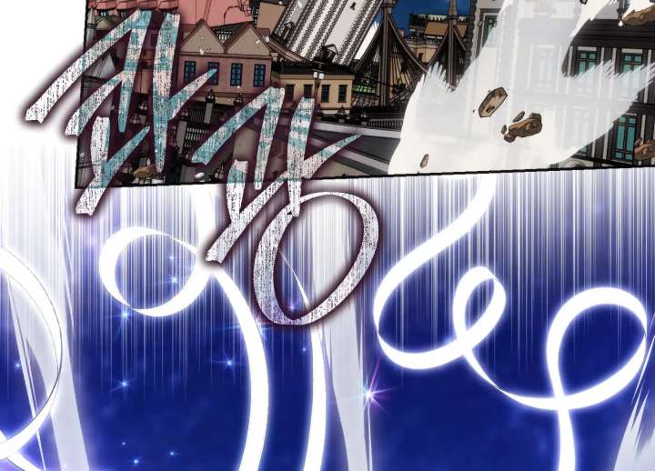 Paradise Intruder Chapter 55 - Page 121