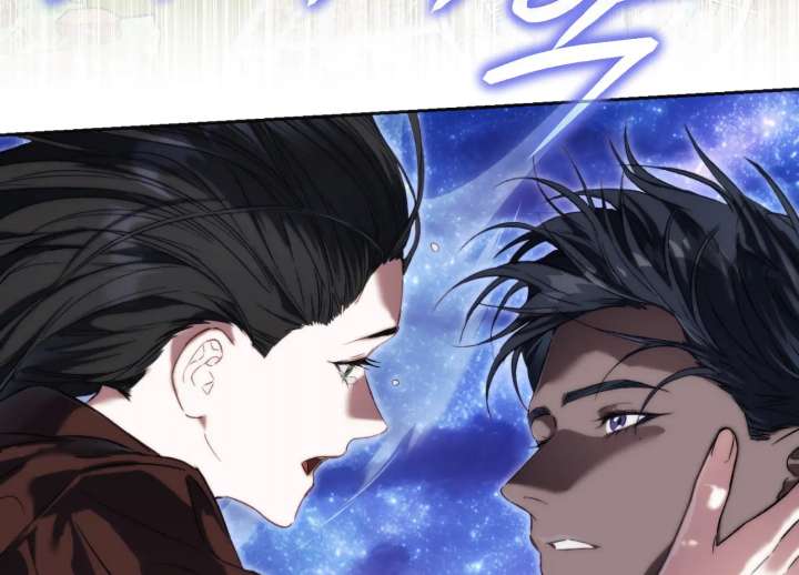 Paradise Intruder Chapter 55 - Page 125