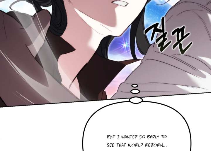 Paradise Intruder Chapter 55 - Page 138