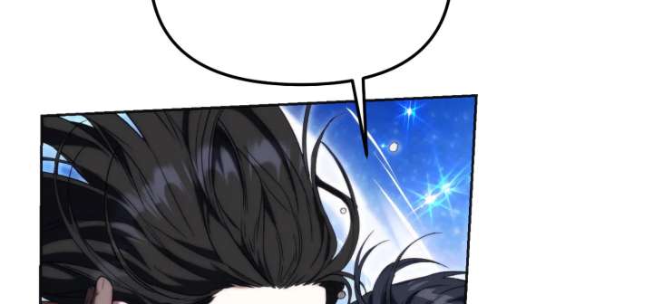 Paradise Intruder Chapter 55 - Page 140