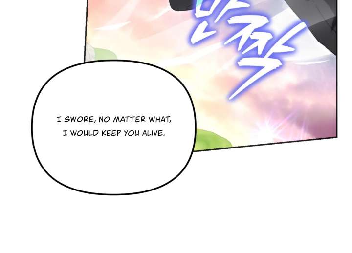 Paradise Intruder Chapter 55 - Page 144