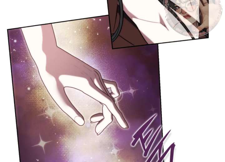 Paradise Intruder Chapter 55 - Page 156