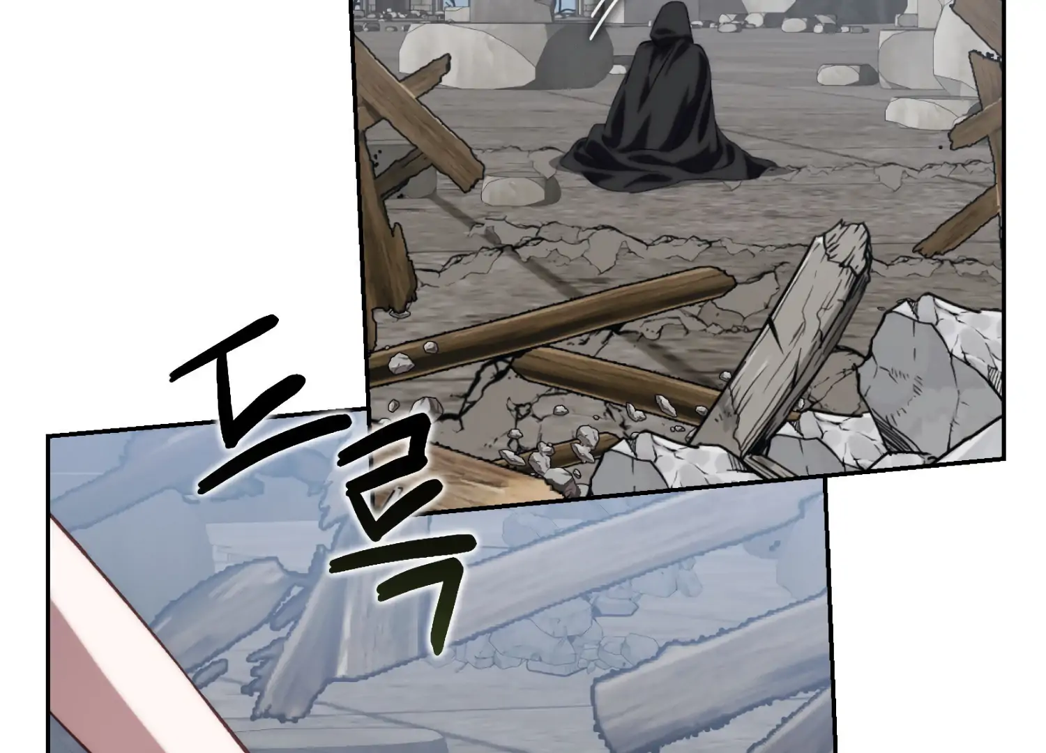 Paradise Intruder Chapter 56 - Page 41