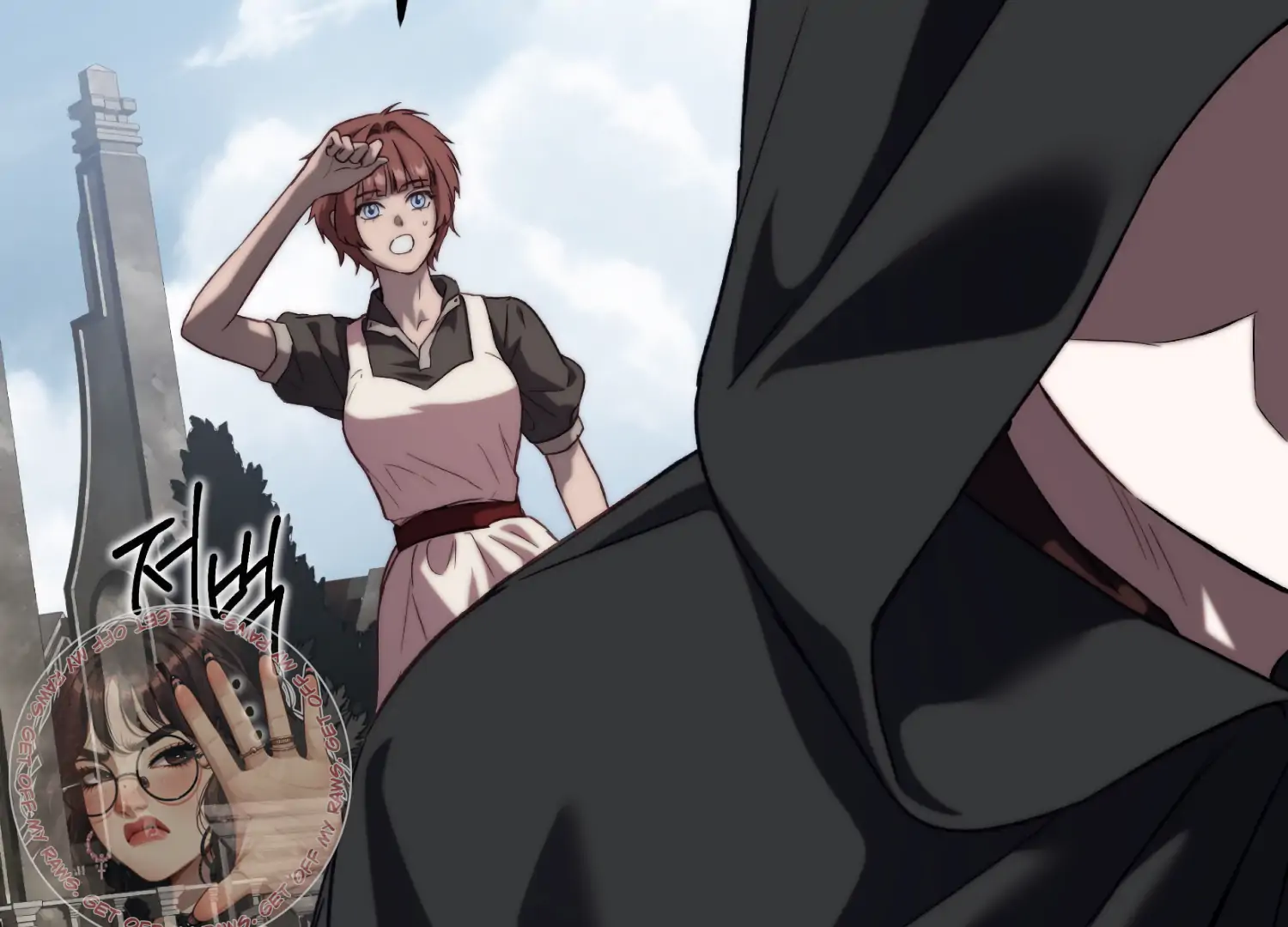 Paradise Intruder Chapter 56 - Page 45