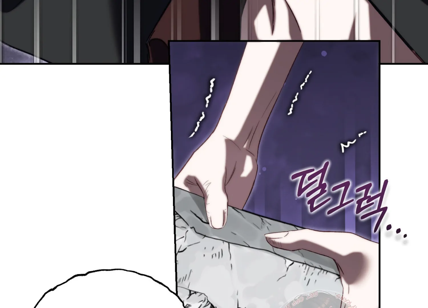 Paradise Intruder Chapter 56 - Page 54