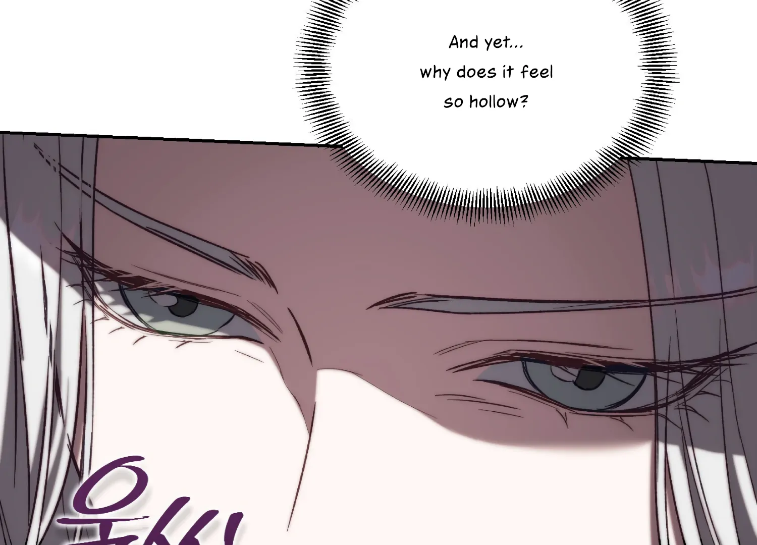 Paradise Intruder Chapter 56 - Page 83