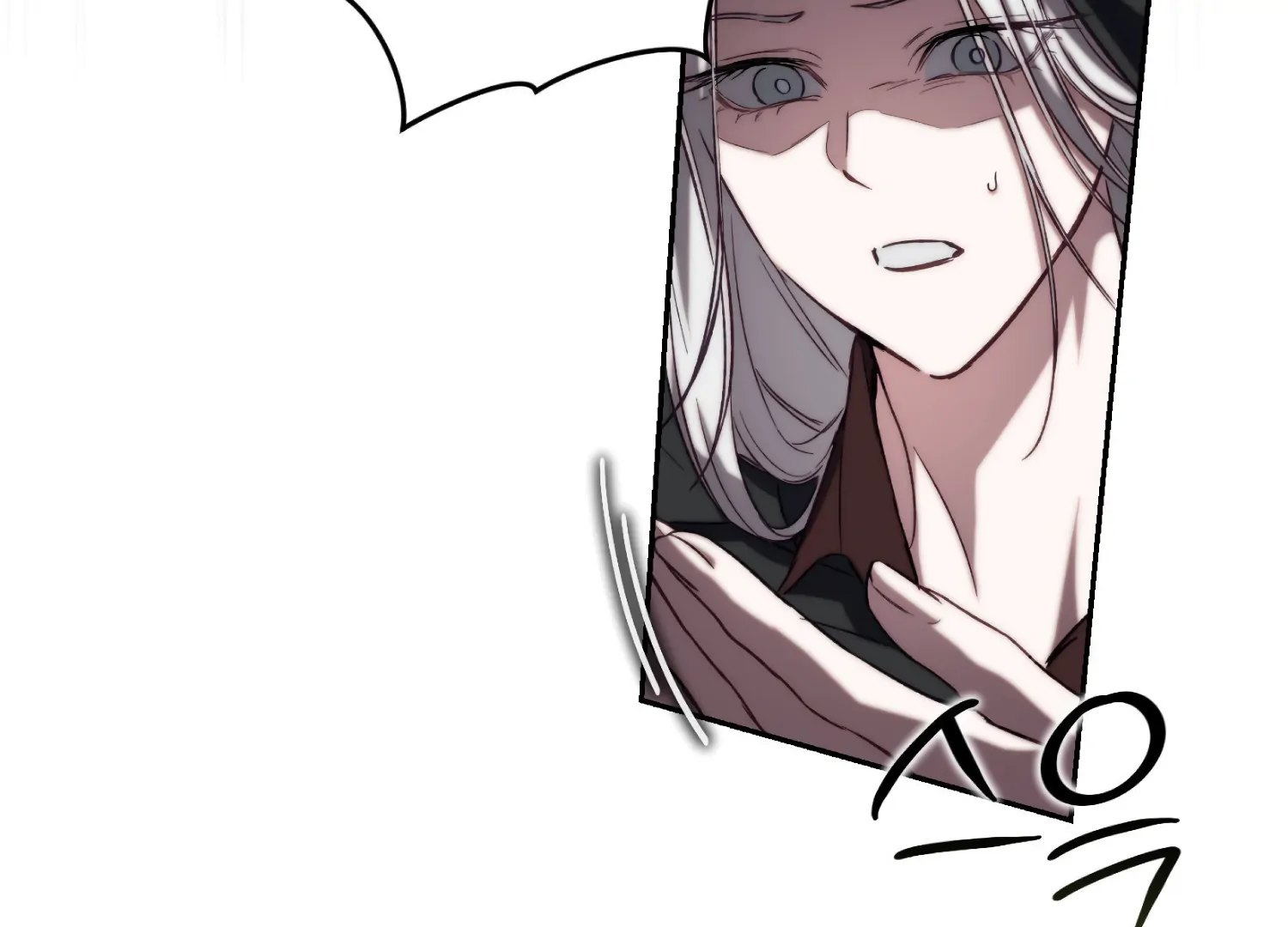 Paradise Intruder Chapter 56 - Page 86