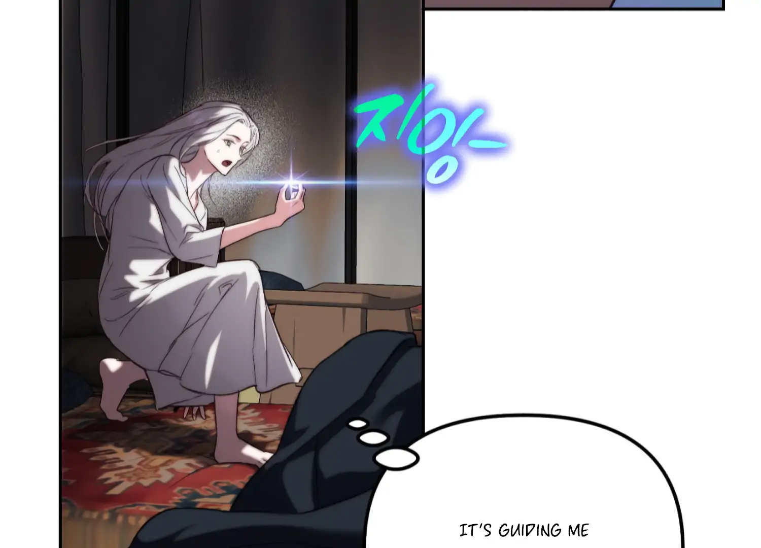 Paradise Intruder Chapter 56 - Page 121