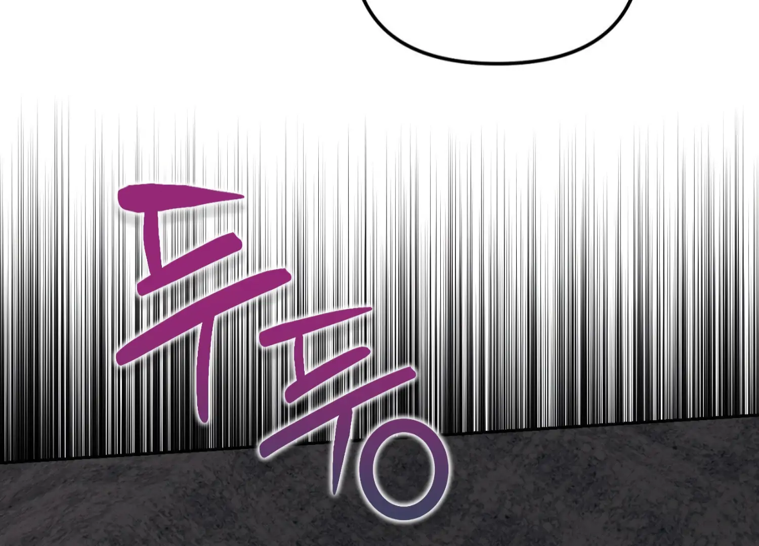 Paradise Intruder Chapter 56 - Page 135