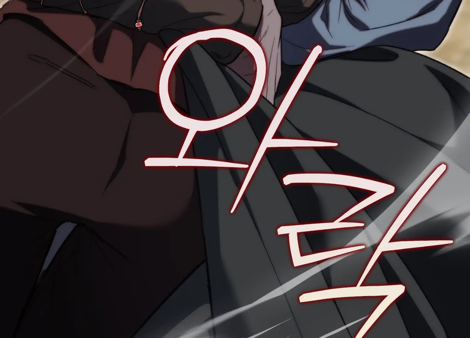 Paradise Intruder Chapter 56 - Page 169