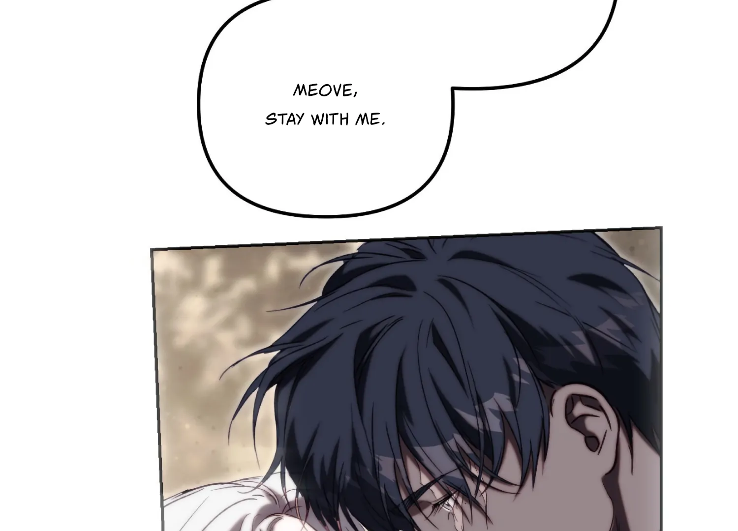 Paradise Intruder Chapter 56 - Page 174