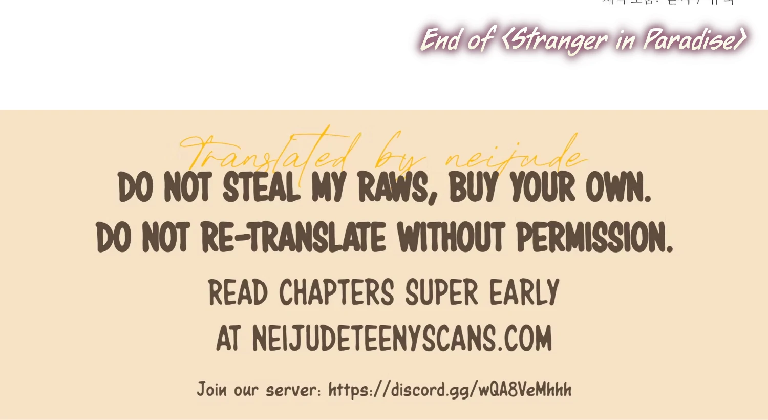 Paradise Intruder Chapter 56 - Page 185