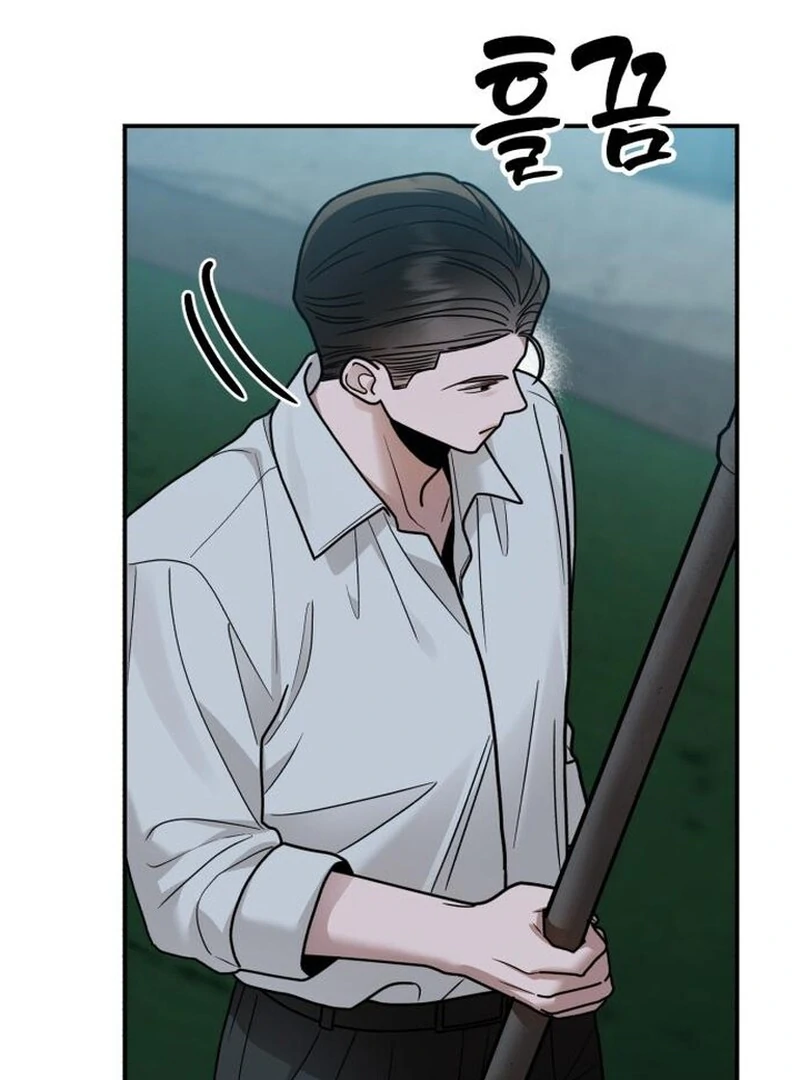 Paradise on Earth - Chapter 29 - 6