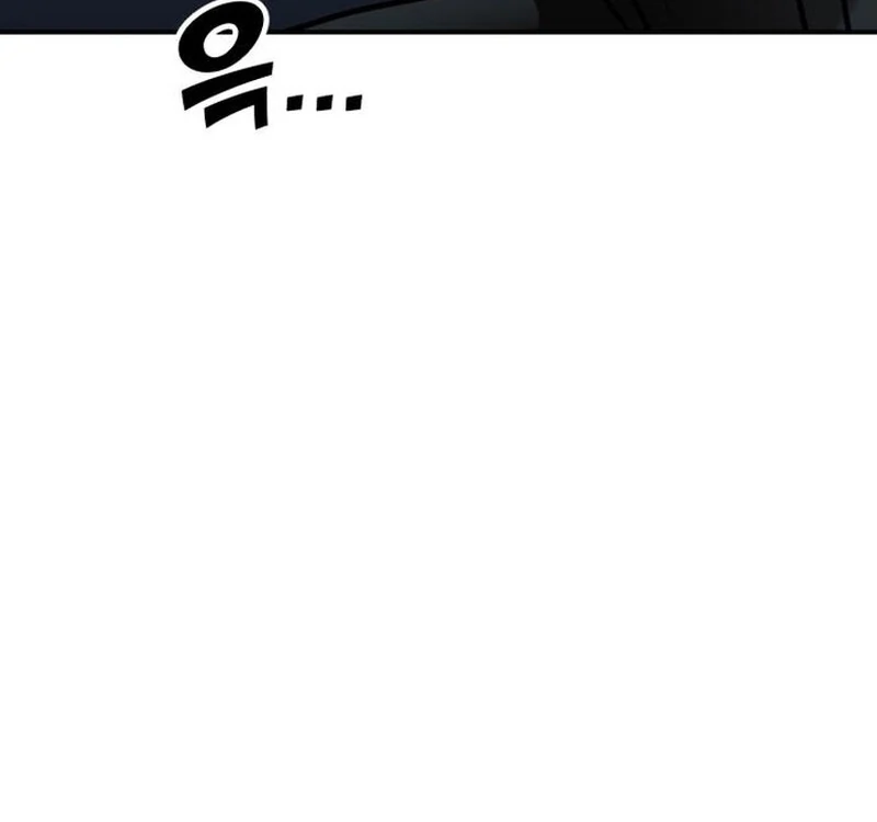 Paradise on Earth - Chapter 29 - 14