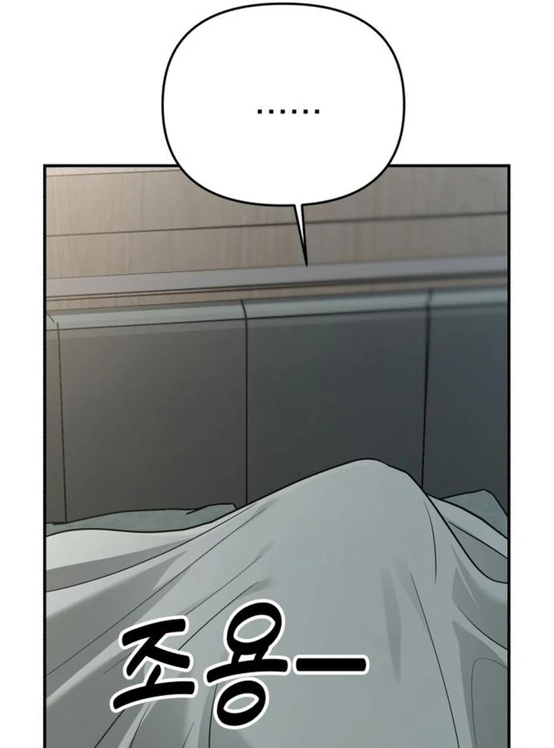 Paradise on Earth - Chapter 29 - 29