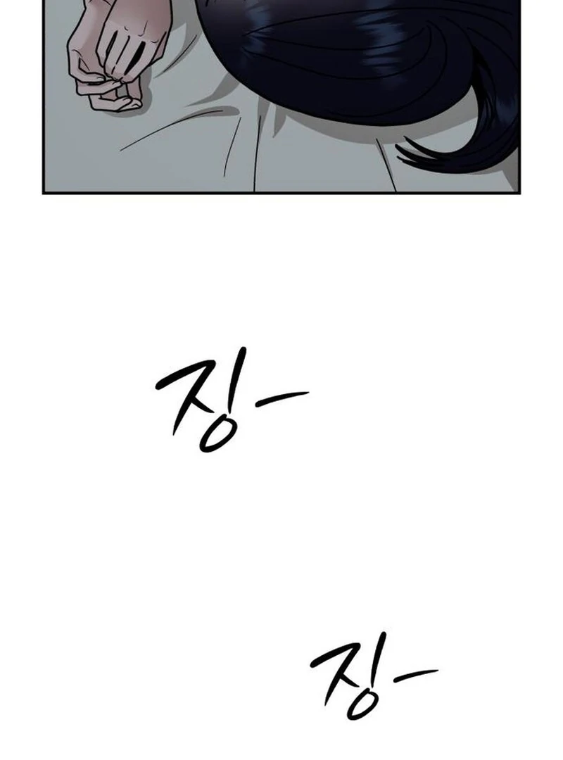 Paradise on Earth - Chapter 29 - 40