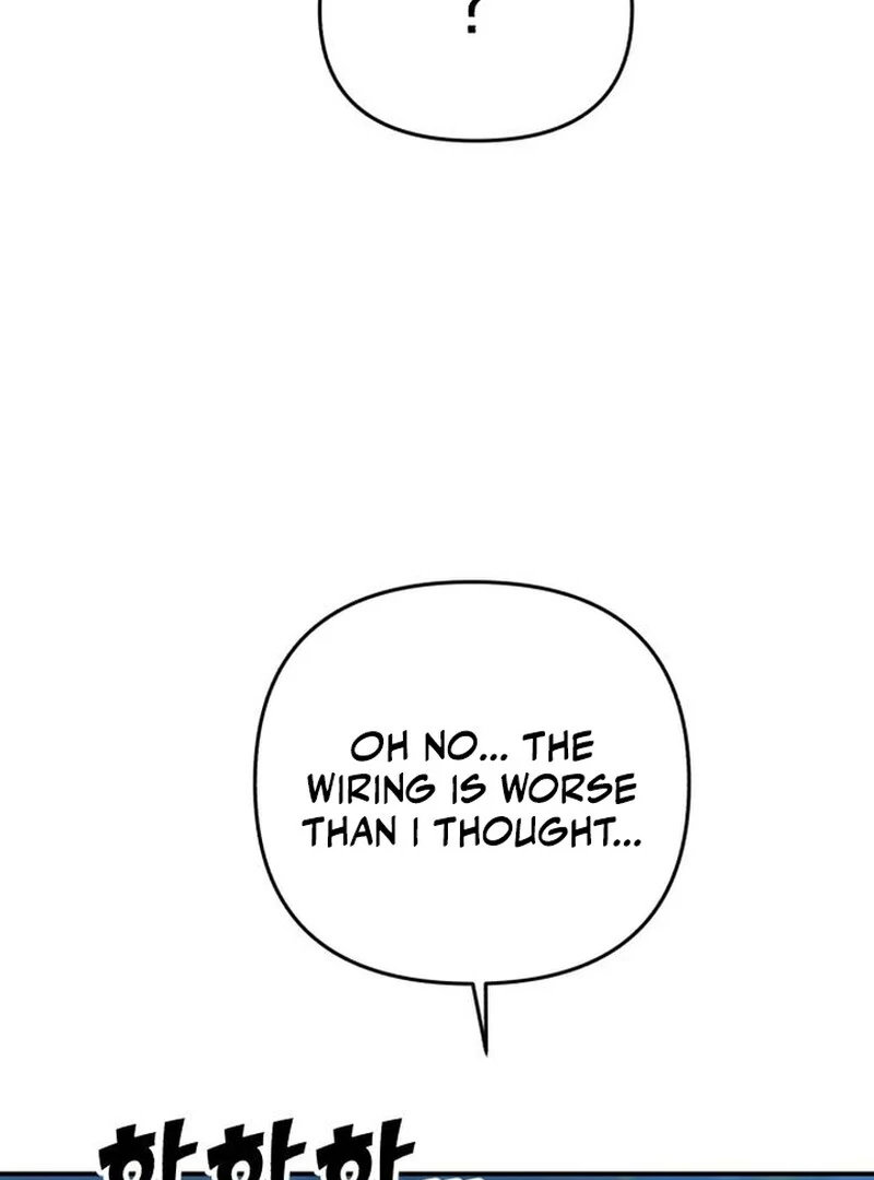 Paradise on Earth - Chapter 29 - 53