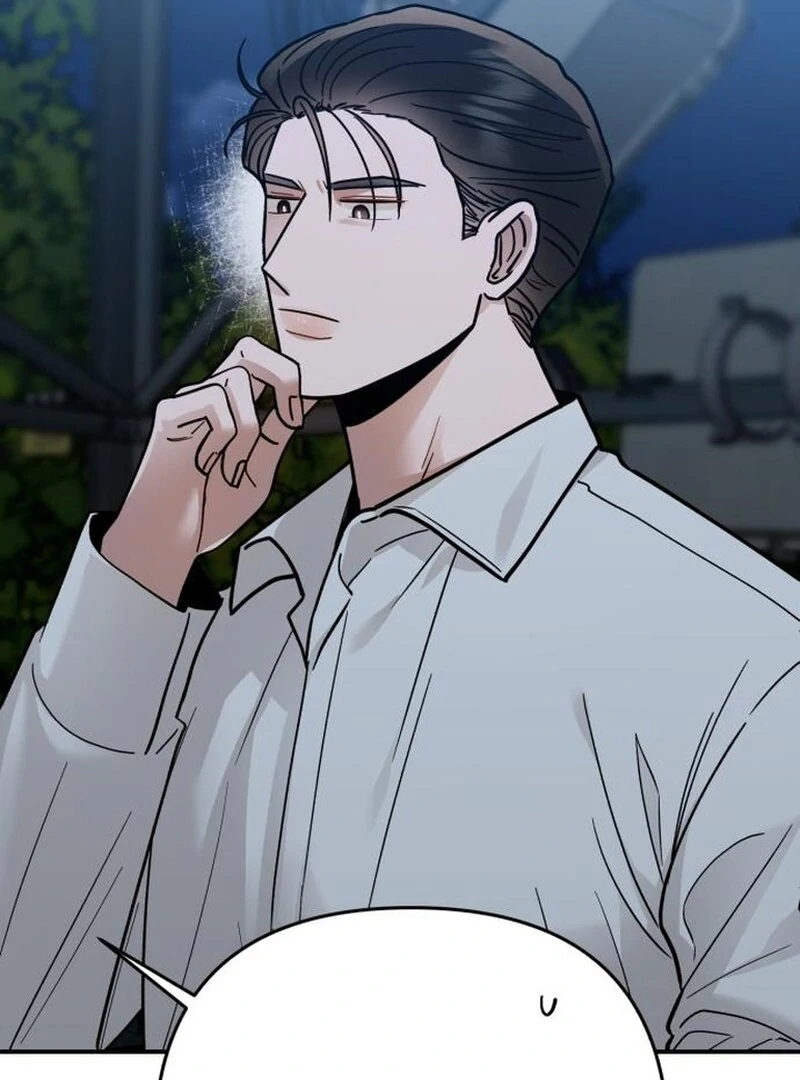 Paradise on Earth - Chapter 29 - 59