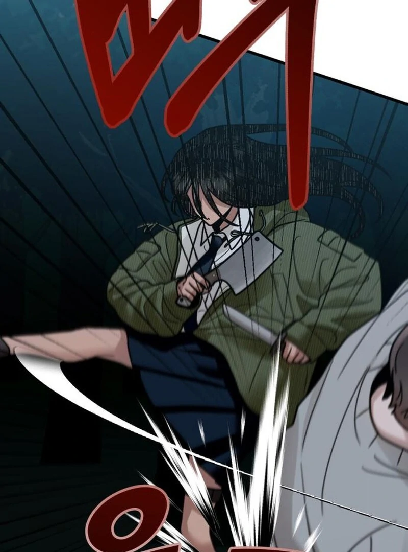 Paradise on Earth - Chapter 29 - 85