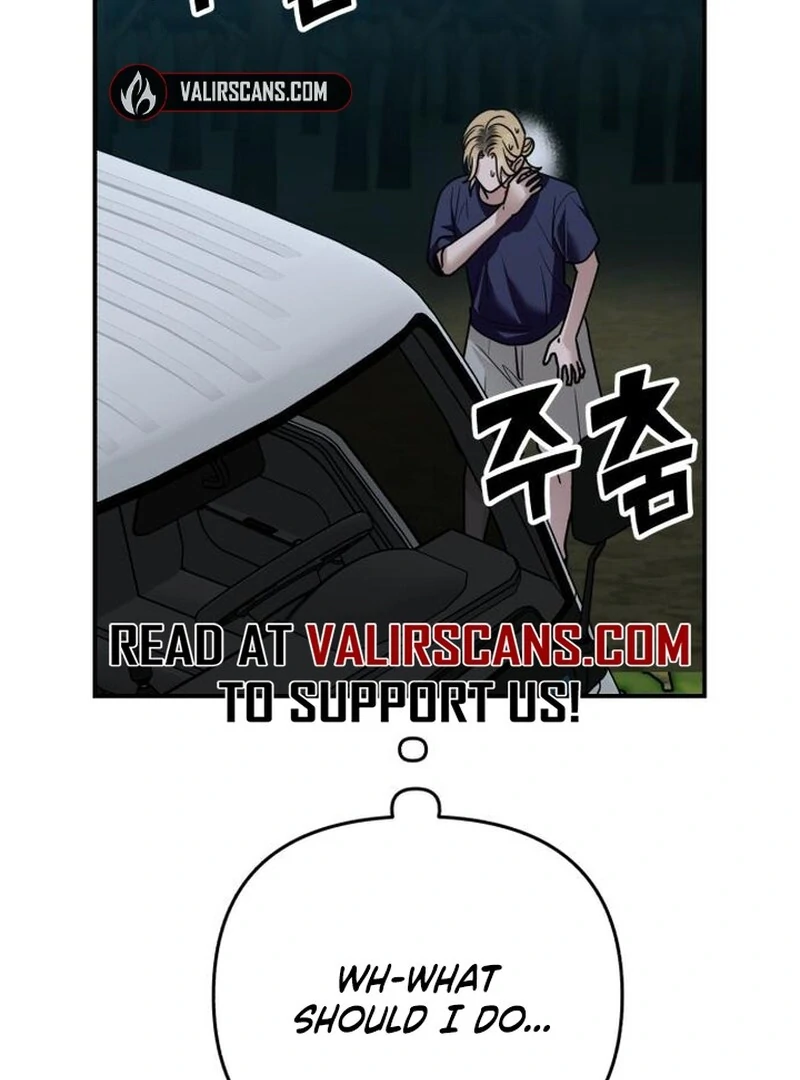 Paradise on Earth - Chapter 29 - 99