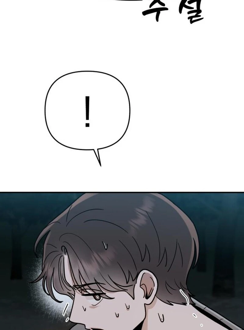 Paradise on Earth - Chapter 29 - 112