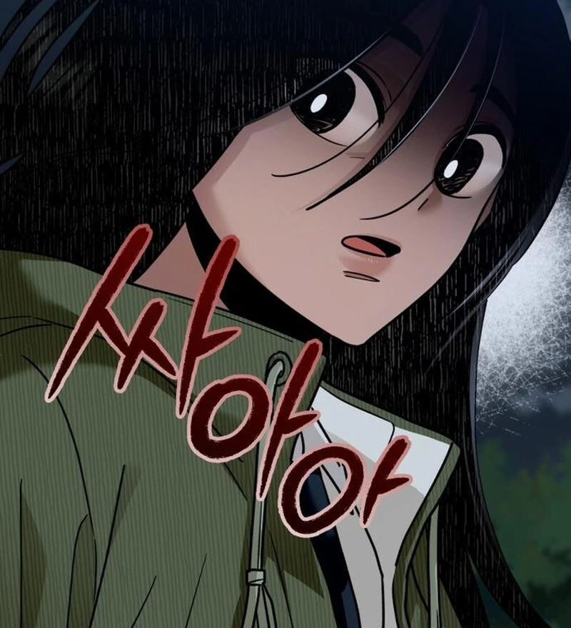 Paradise on Earth - Chapter 29 - 121