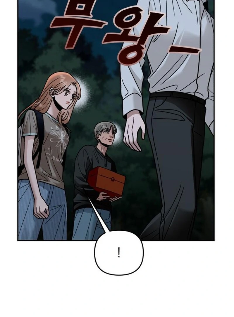 Paradise on Earth - Chapter 29 - 138