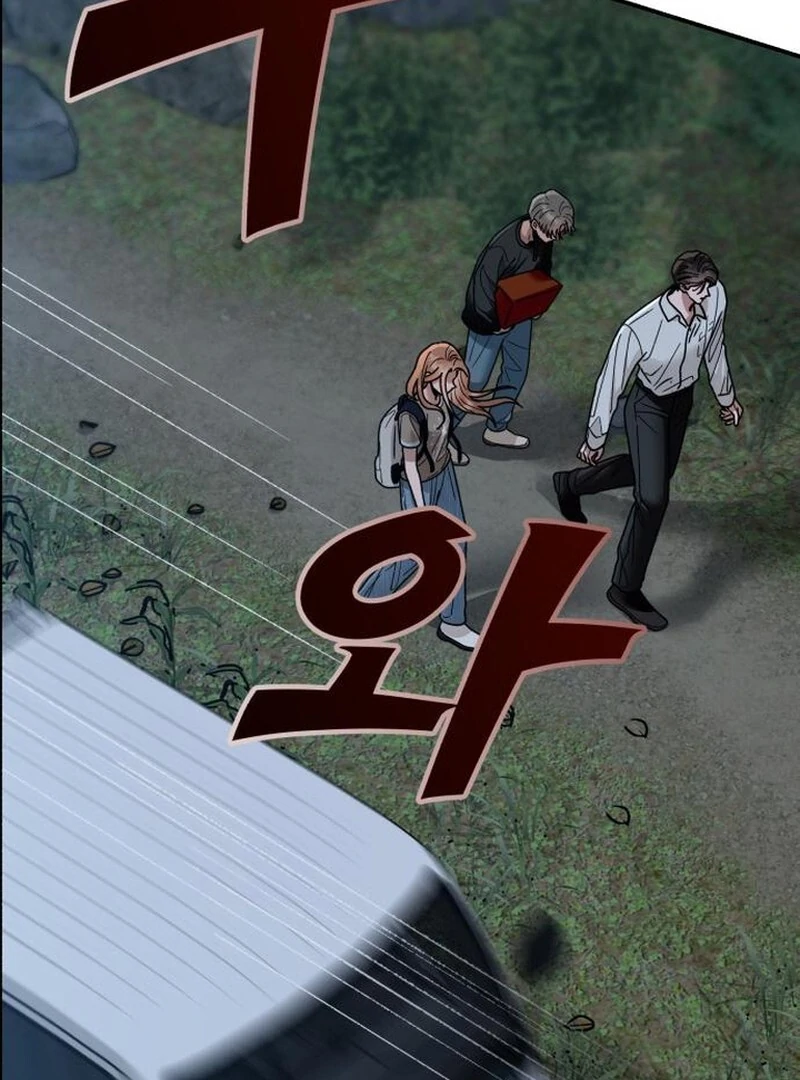 Paradise on Earth - Chapter 29 - 141