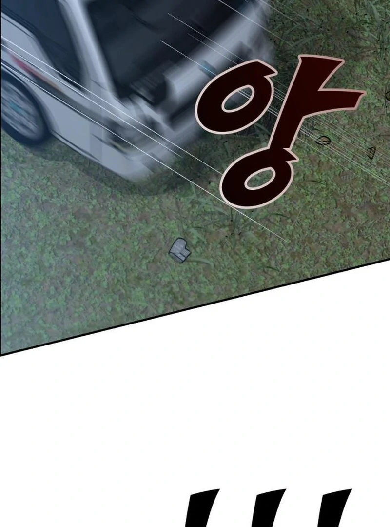 Paradise on Earth - Chapter 29 - 142