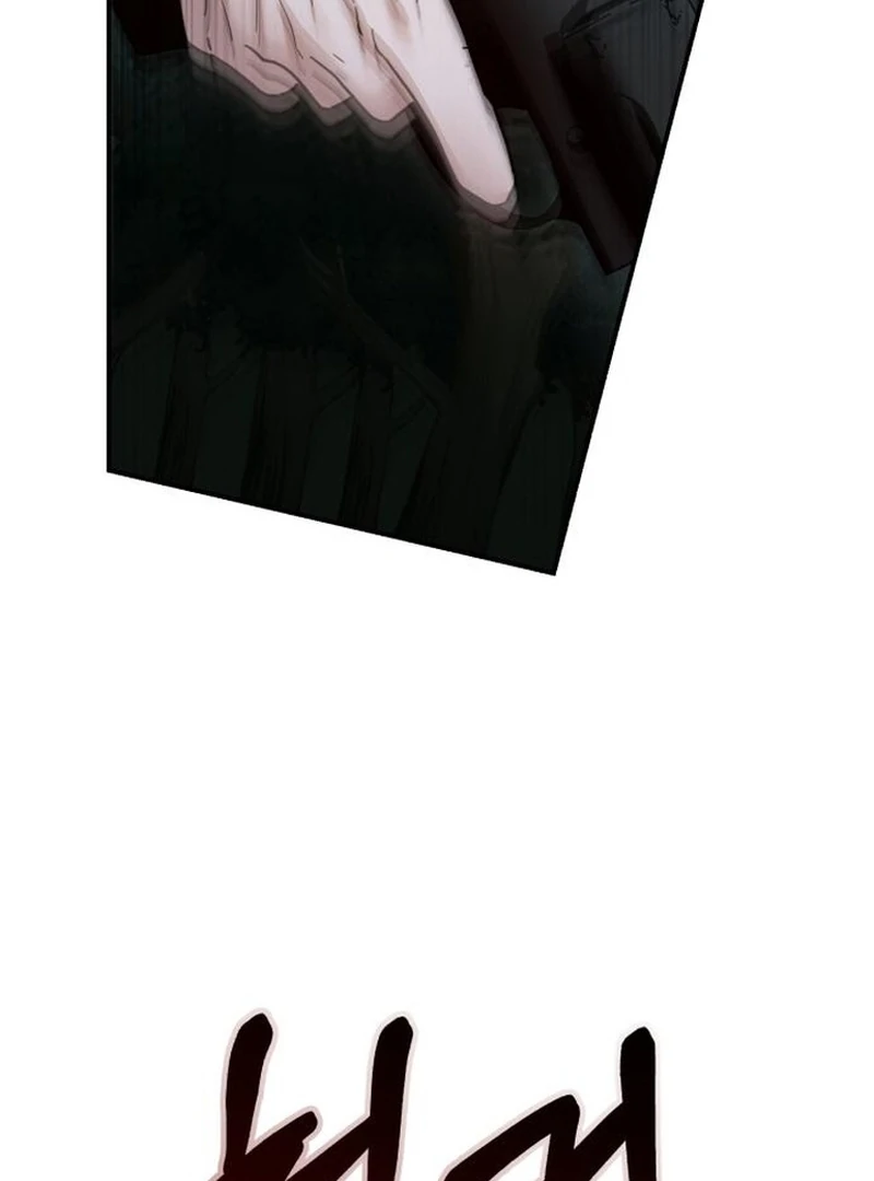 Paradise on Earth - Chapter 30 - 6