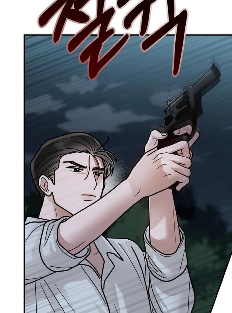 Paradise on Earth - Chapter 30 - 7